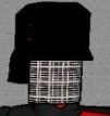 Black Guard