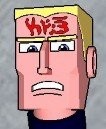 Kapitan von Flugel